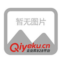 供應(yīng)適配器12V8A顯示器開關(guān)電源臺灣鴻運